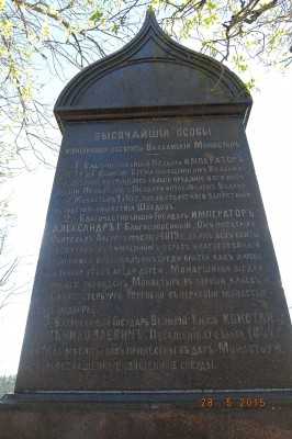 DSCF6912.JPG