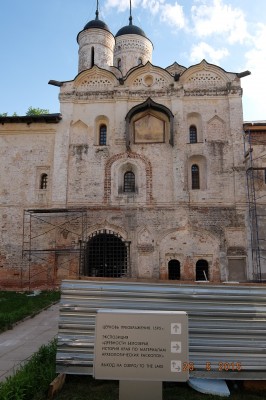 DSCF6661.JPG