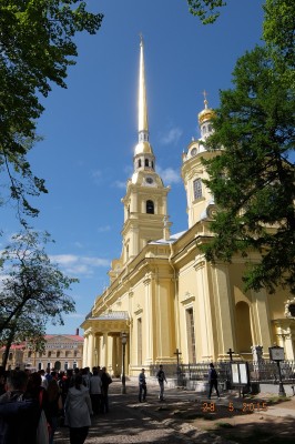 Шик!