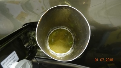 Всё! Можно заправляться.