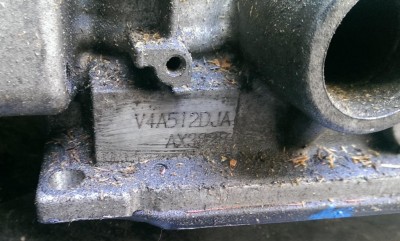 Контрактная коробка