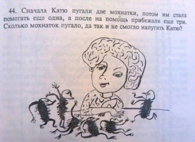 image.jpg