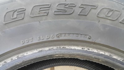 20150707_190440.jpg