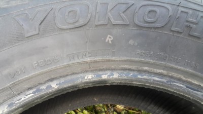 20150707_190031.jpg
