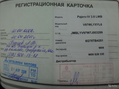 1783511926.jpg