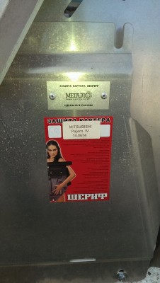 IMAG1391.jpg