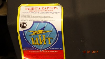 Страна должна знать своих &quot;ГЕРОЕВ&quot; в лицо.