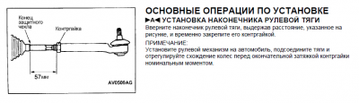 Снимок.PNG