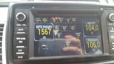 20150729_145425.jpg