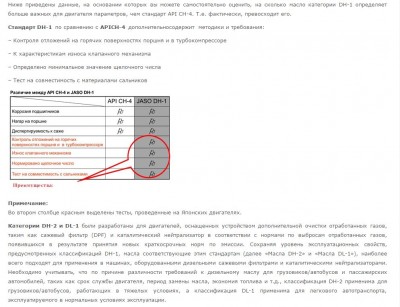 Снимок.JPG