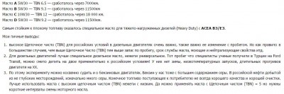 Снимок11.JPG