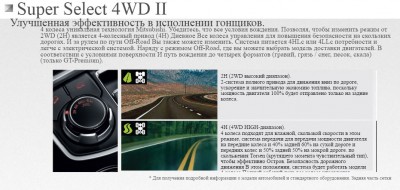 Снимок34.JPG