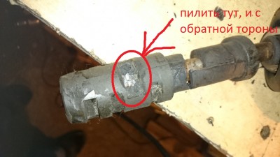 это рычаг МКПП