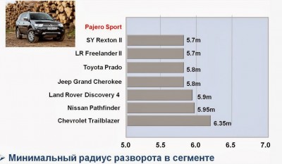 Снимок127.JPG