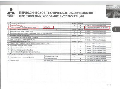 СК.jpg