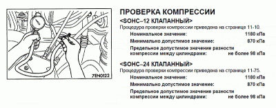компр.gif