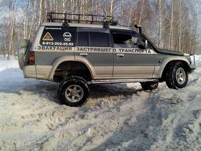 IMG_п-2 зима.jpg