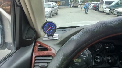 установил