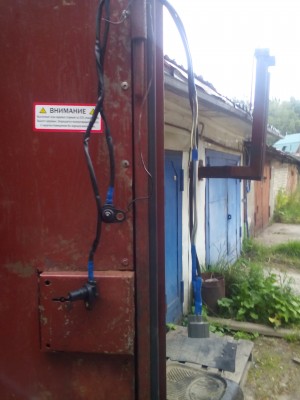 И вот так.