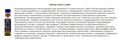 Снимок45.JPG