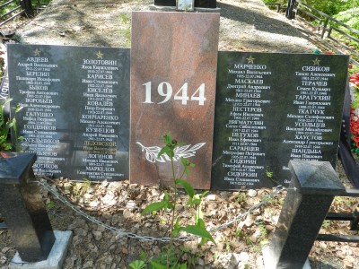 DSCN7924.JPG