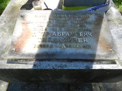 DSCN7885.JPG