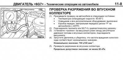 eng.jpg