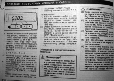mag.jpg