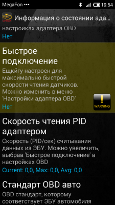 Screenshot.png
