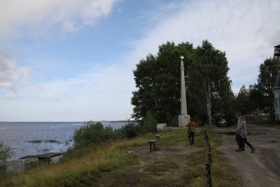 IMG_2256.jpg