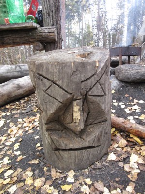 Три сестры.