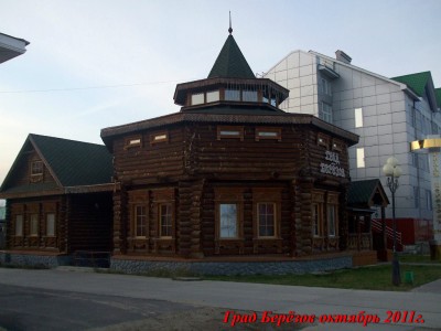 image (9).jpg