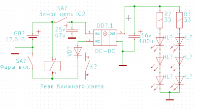 Схема.PNG (17.35 КБ) 1635 просмотров Принципиалка