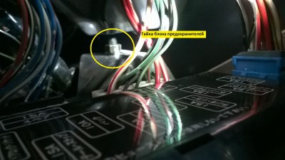 WP_20151004_12_44_40_Pro.jpg (448.89 КБ) 1635 просмотров гайка