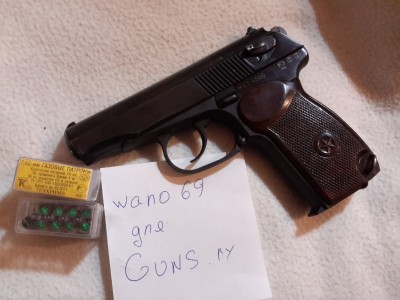 6п-42 газовый