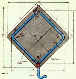 antenna1.jpg