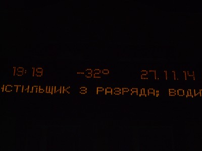 DSCF0889.JPG