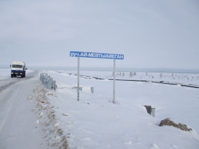 DSCF1502.JPG