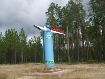 DSCF2463.JPG