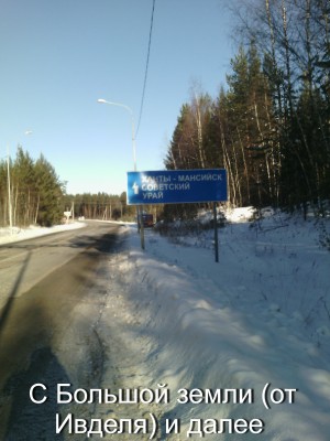 IMG_20140108_101049.jpg