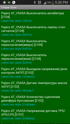 Screenshot_2015-10-21-17-35-34.png