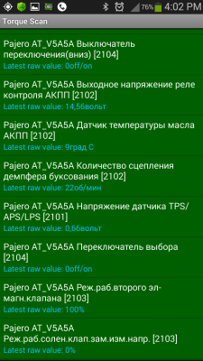 Screenshot_2015-10-24-16-02-26.png