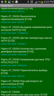 Screenshot_2015-10-24-16-04-59.png