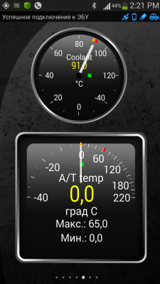 Screenshot_2015-10-30-14-21-13.png