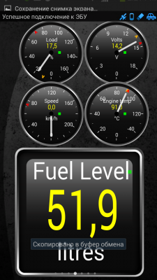 Screenshot_2015-10-30-14-21-27.png