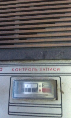 IMAG0544.jpg