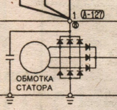схема выпремителя гены.JPG