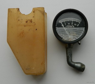 5010069380_0.jpg