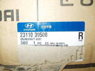 DSCN6194.JPG