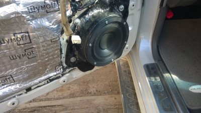 WP_20150821_008.jpg